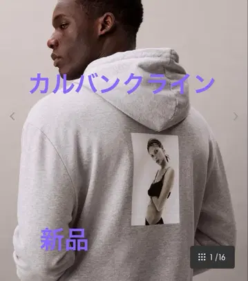 캘빈클라인 그레이 포토 프린트 후드 부착 후드티 로운 착용