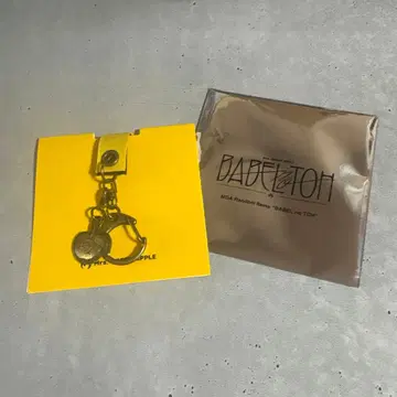 Mrs. GREEN APPLE 랜덤 가챠 키링 E BABEL