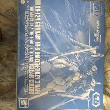 HG RX-124 건담 TR-6 하이젠 슬레이 2