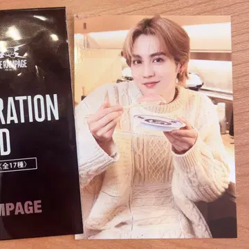 요시노 기타토 쿠라스시 트레이딩 카드