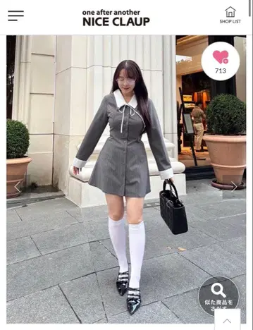 [ omiyu 기획 ] 백 레이스업 셔츠 원피스