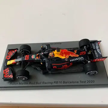 Aston Martin Red Bull Racing RB16 알