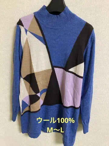 기하학 패턴 하이넥 스웨터 파랑