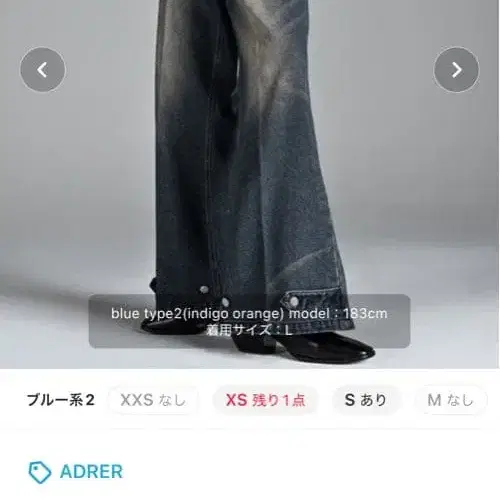 1번째 상품 이미지