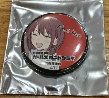 영화 걸즈밴드크라이 입장 특전 갈쿠라 캔 배지