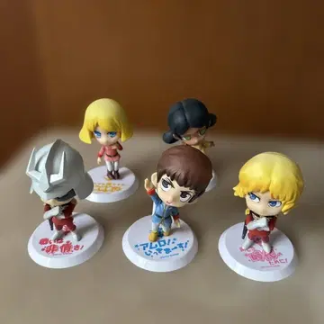 제일복권 건담 큥 캐릭터 세트