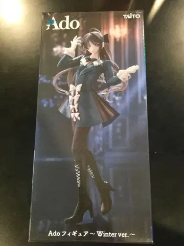 ROUND1 한정판 Ado 피규어 Winter ver