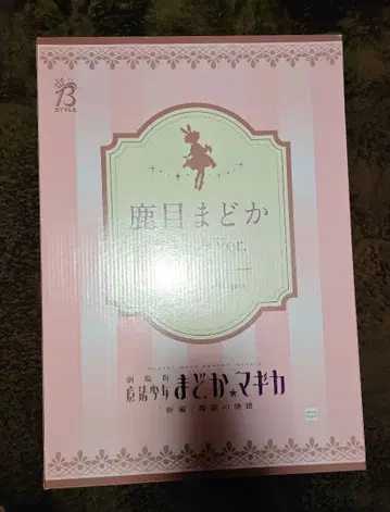 카나메 마도카 토끼 귀 Ver. 프리잉 1/4 피규어