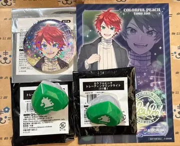 컬러풀 피치 쟈파파님 세트