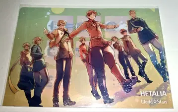 헤타리아 클리어 파일 부록