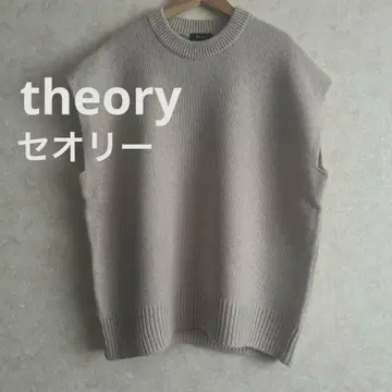 띠어리 니트 베스트