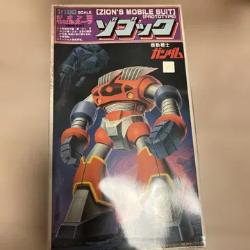 조고크 1:100 스케일 프라모델