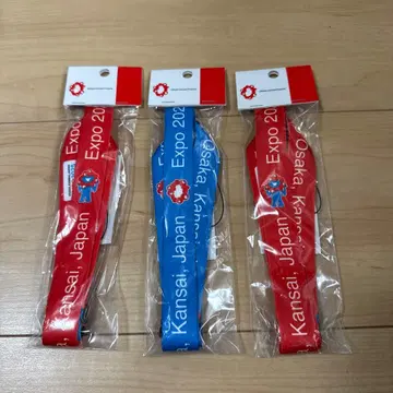 Expo 2025 빨파 스트랩 3개 세트