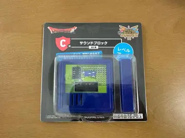 드래곤 퀘스트 제일복권 사운드 블록 레벨업