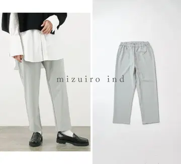 새상품 mizuiro ind 미즈이로 인드 스트레치 이지 팬츠