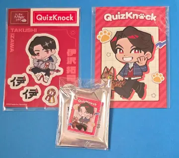 QuizKnock 이자와 세트