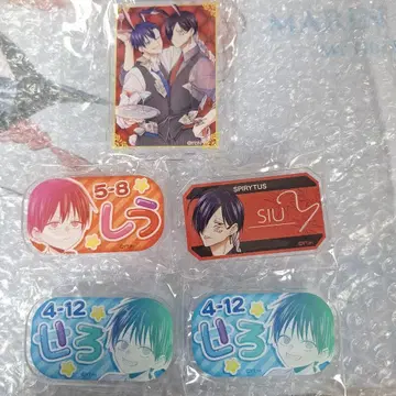 고문 알바 군의 일상 만복 가챠 세로 시우 아크릴 배지 5종