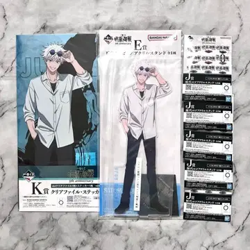 주술회전 제일복권 E상 빅 아크릴 스탠드 고죠 사토루 7종 세트