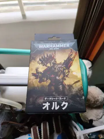 WARHAMMER 40,000 오크 데이터 시트 카드