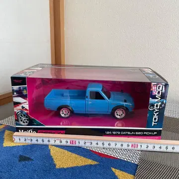 1:24 1973 Datsun 620 픽업 미니카
