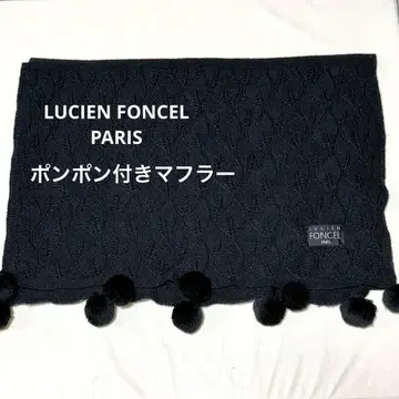 LUCIEN FONCEL PARIS 머플러 스톨 폼폼 울