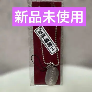 스누피 에도 은세공 스트랩 키링 실버