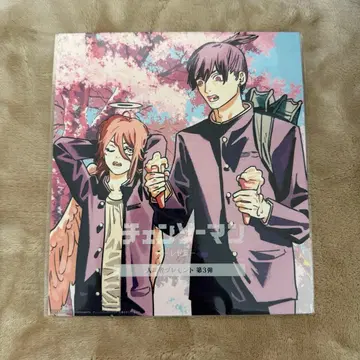 체인소 맨 영화 입장객 특전 제3탄