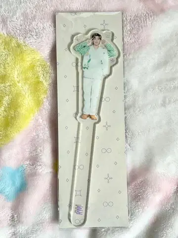 BTS RM RM 굿즈