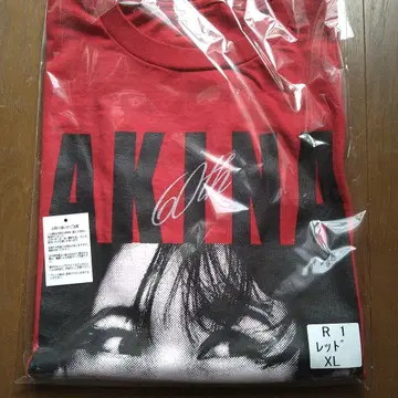 팬클럽 ALDEA 한정판 환력 축하 AKINA 레드 T셔츠 XL