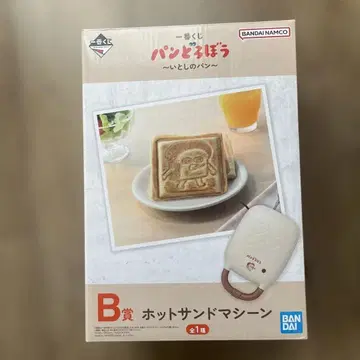 빵도둑 제일복권 B상 새상품