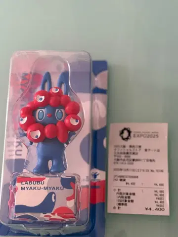MYAKU-MYAKU LABUBU 피규어 만박 expo