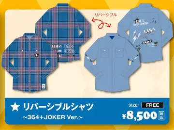 [ 미사용 새상품 ] LiSA 리버서블 체크 셔츠