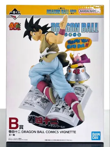 제일복권 드래곤볼 40th 그 첫 번째 B상 권42 손오공