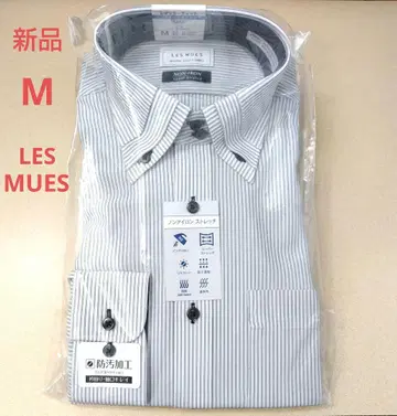 LES MUES 남성용 M 버튼 다운 논아이론 긴팔 셔츠 AOKI