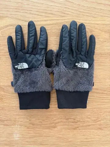 데날리 칩 그로브