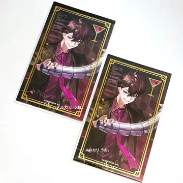 [니지산지 사에키 잇테츠] 트레이딩 금박 칵테일 카드 Oriens