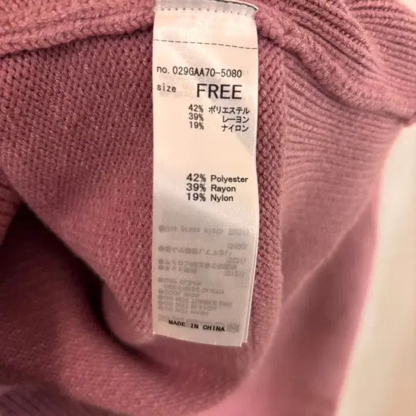 4번째 상품 이미지