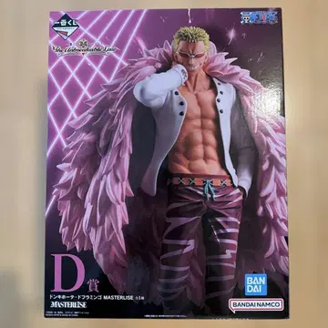 돈키호테 도플라밍고 MASTERISE 피규어