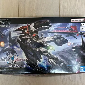 HG MURASAME-KAI 건담 프라모델 1/144