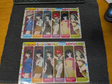 루믹월드 특제 클리어 책갈피