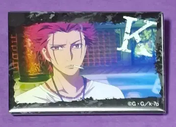 애니메이션 K 극장 캐릭터 배지 스오우 타케루