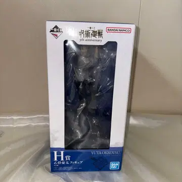 주술회전 옷코츠 유타 피규어