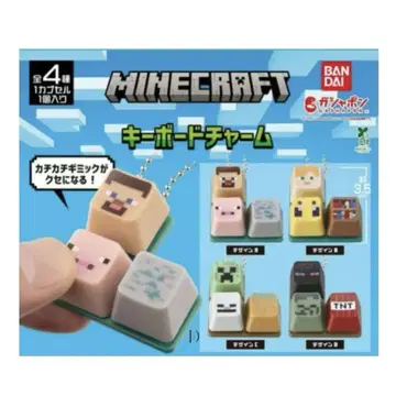 마인크래프트 키보드 참 컴프