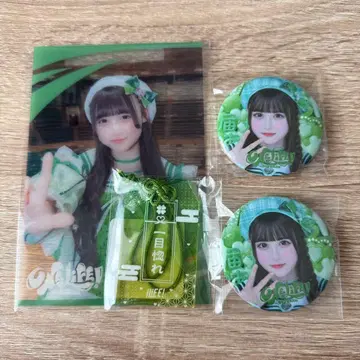 iLiFE! 일본 무도관 ONELiFE! 복권 와카바노아 세트