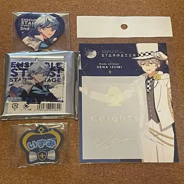 앙상블 스타즈! 앙스타 세나 이즈미