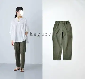 카구레 kagure 코튼 스트레치 이지 팬츠