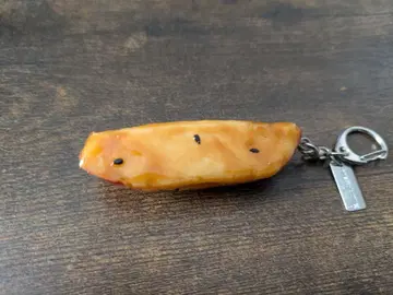 고구마 모양 키링