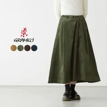 그라미치 브라운 플레어 롱 스커트