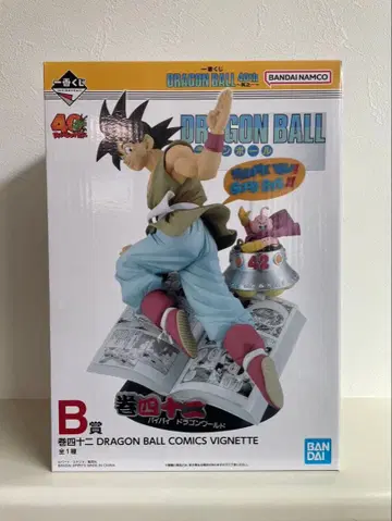 드래곤볼 40주년 B상