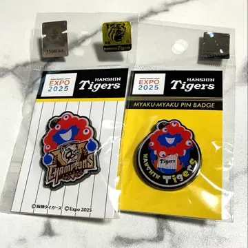 미야쿠미야쿠 한신 타이거즈 콜라보 핀 배지 우승 핀 배지 2개 세트
